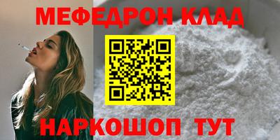 хмурый Комсомольск-на-Амуре