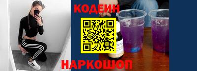 каннабис Кингисепп