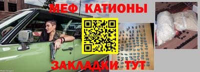 каннабис Кингисепп