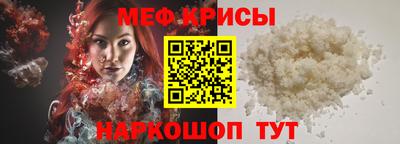 каннабис Кингисепп