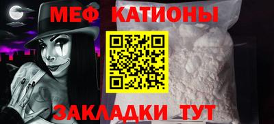 каннабис Кингисепп
