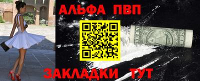 соль курить ск Кимры