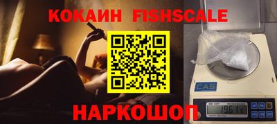 каннабис Кингисепп