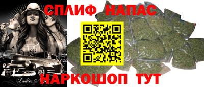 дживик Кинель