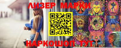 соль курить ск Кимры