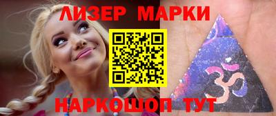 соль курить ск Кимры