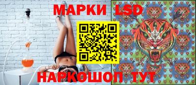 соль курить ск Кимры