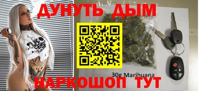 дживик Кинель