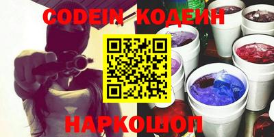 соль курить ск Кимры