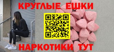 соль курить ск Кимры