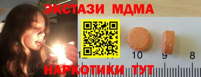 соль курить ск Кимры