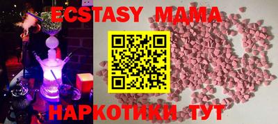 каннабис Кингисепп