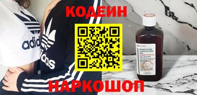 каннабис Кингисепп