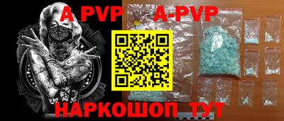 соль курить ск Кимры