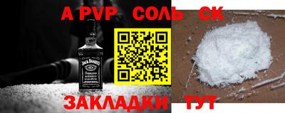 каннабис Кингисепп