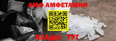 каннабис Кингисепп