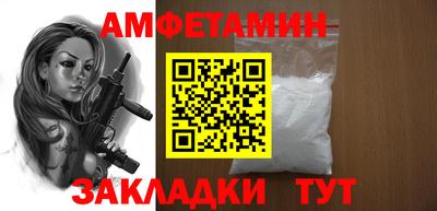 каннабис Кингисепп