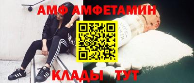 дживик Кинель