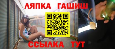 соль курить ск Кимры