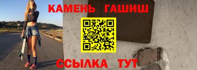 дживик Кинель