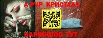 дистиллят марихуана Конаково